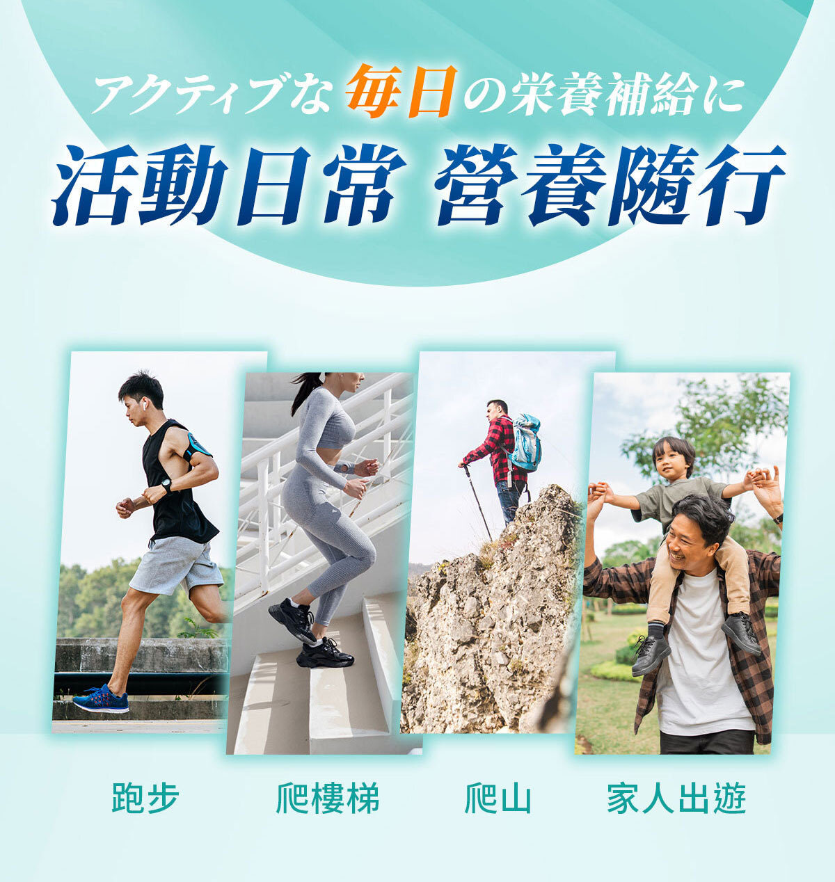 嚴萃生醫葡萄糖胺-5