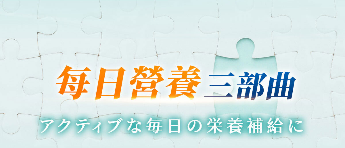嚴萃生醫葡萄糖胺-11