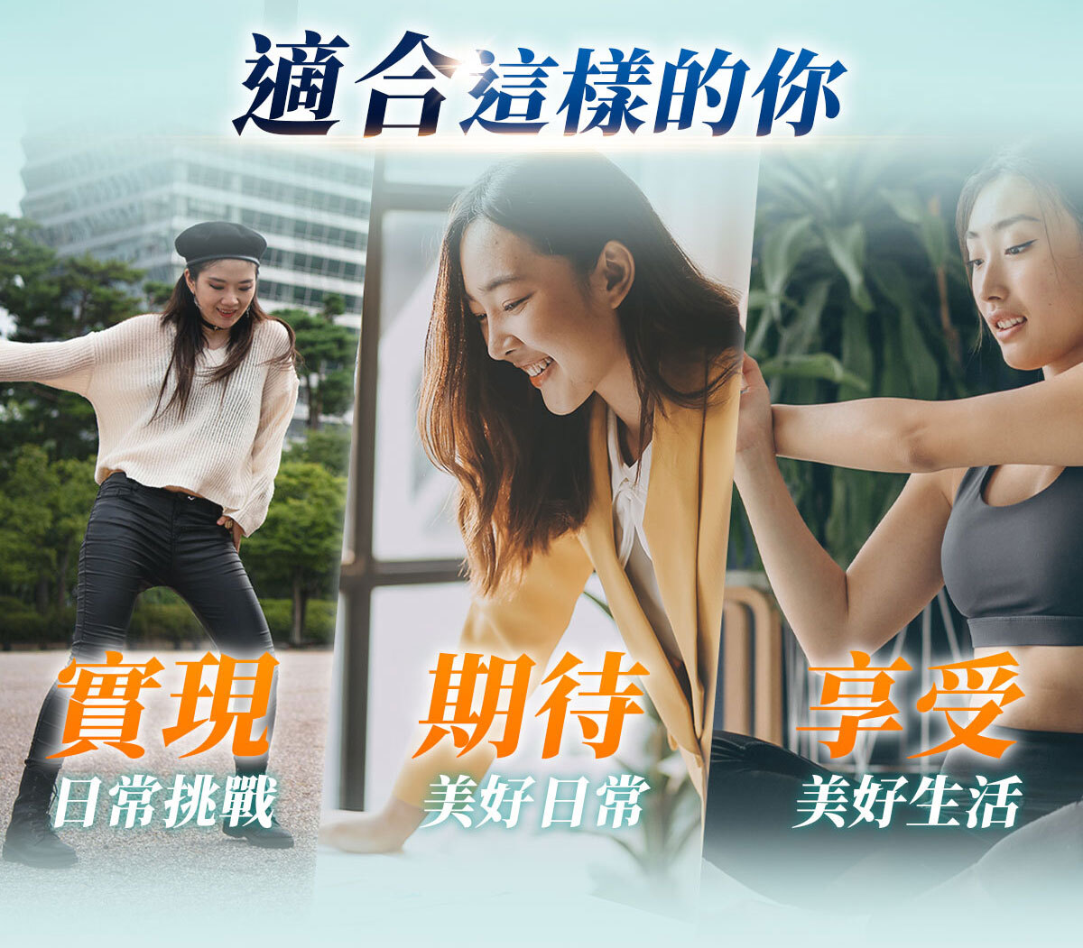 嚴萃生醫葡萄糖胺-17