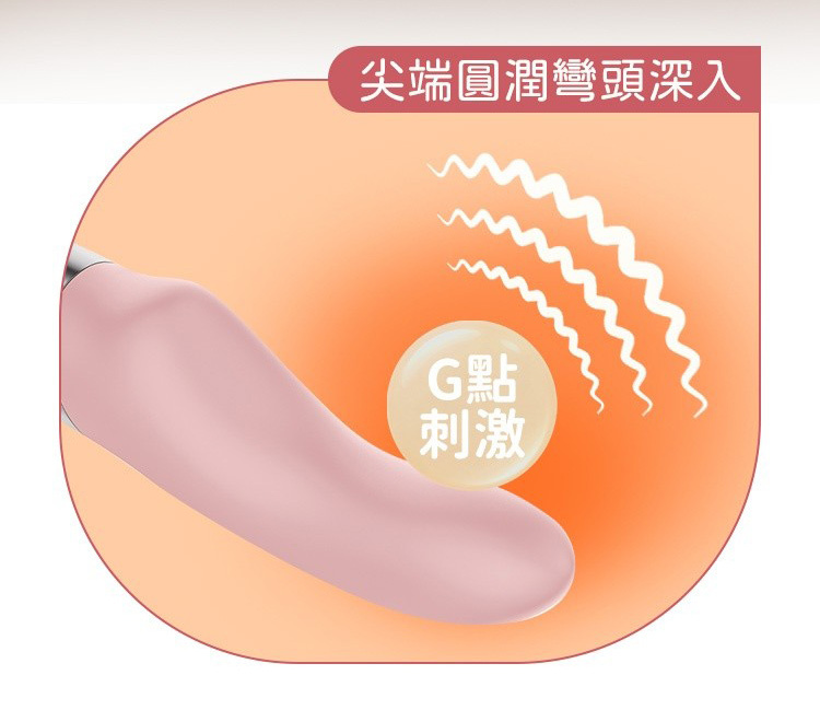Fun Factory STRONIC OCEANIA 潮汐 脈衝按摩棒 衝刺按摩棒 德國按摩棒