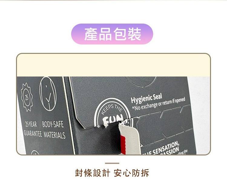 Fun Factory STRONIC OCEANIA 潮汐 脈衝按摩棒 衝刺按摩棒 德國按摩棒