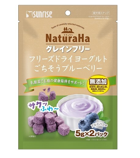 日本直送 Sunrise NaturaHa 凍乾酸奶 藍莓味 10g