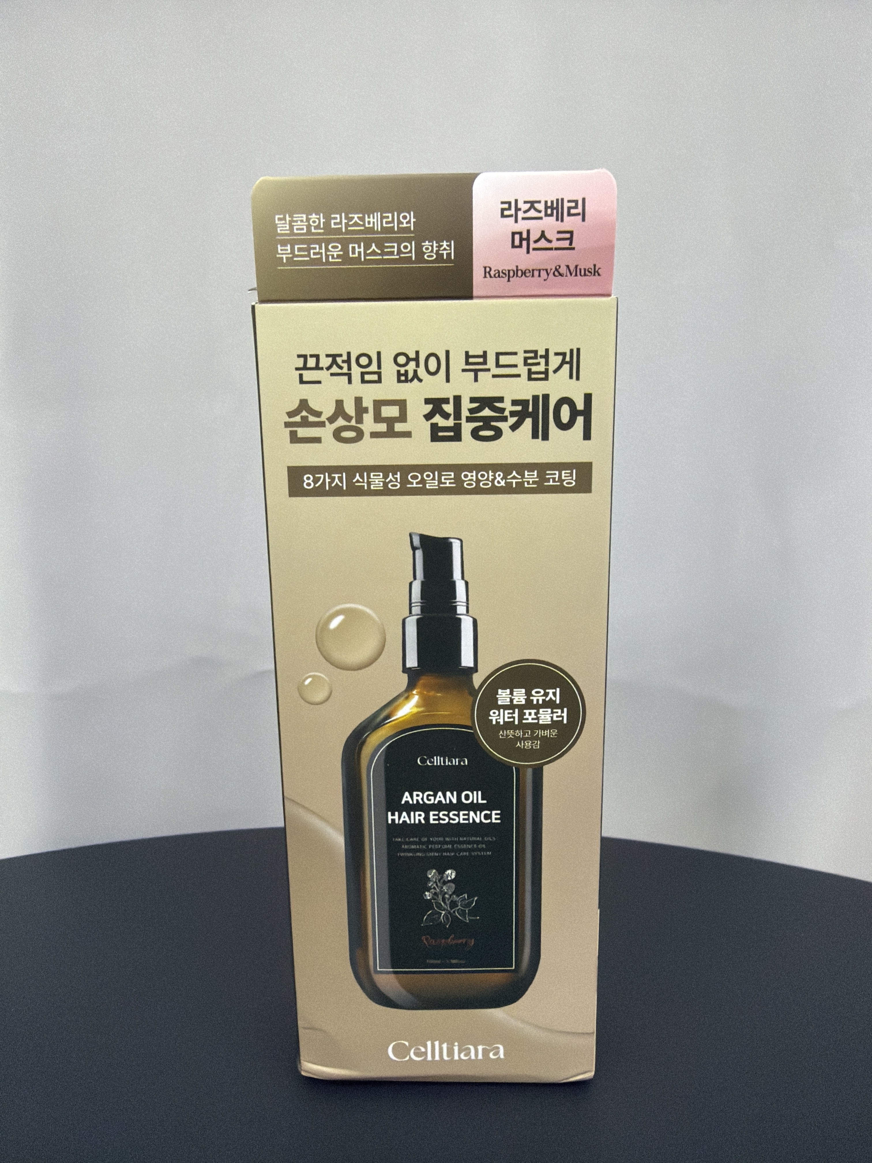 UX09 CELLTIARA  摩洛哥香氛護髮油 Hair Perfume Essence Oil 100ml  1926.Marilyn (Raspberry & Musk 溫甜莓果麝香)