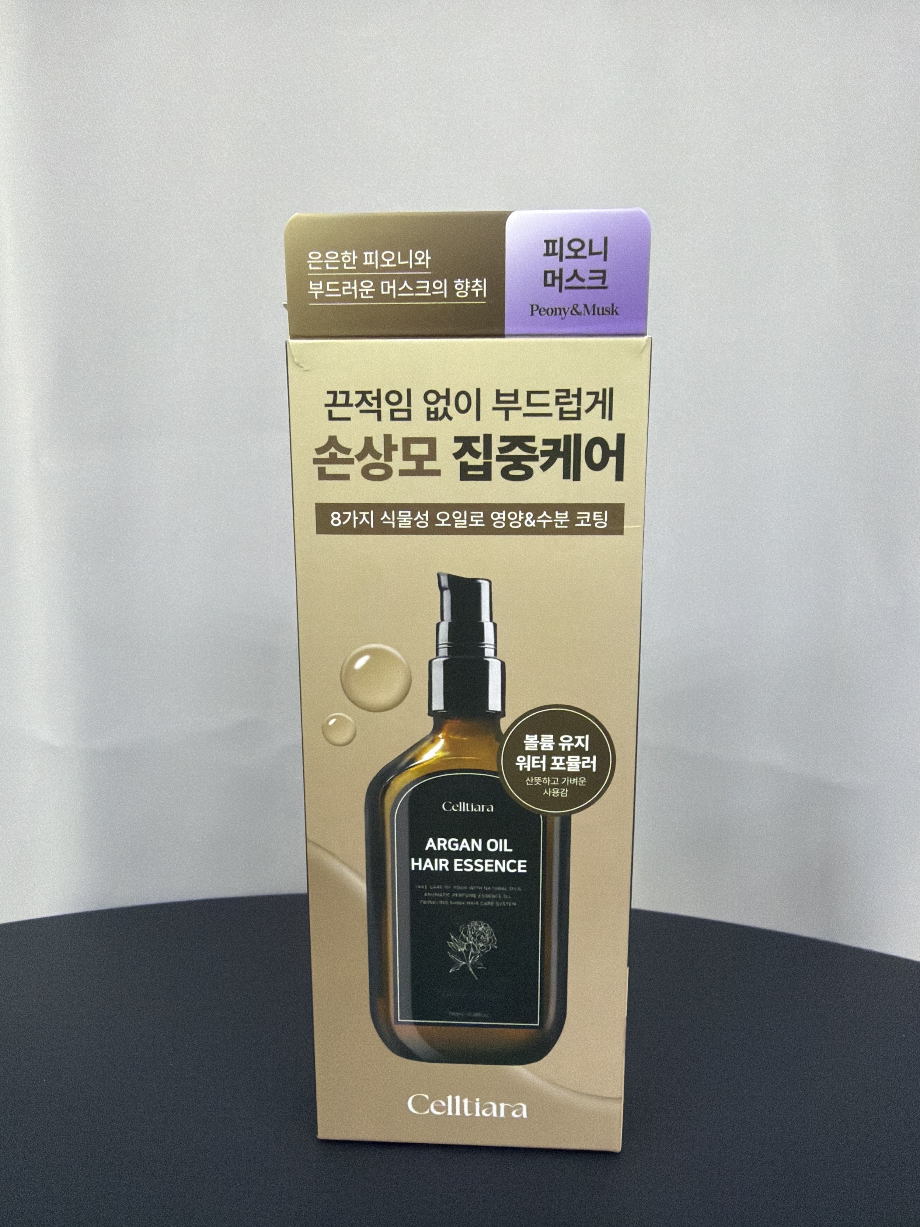 UX10 CELLTIARA  摩洛哥香氛護髮油 Hair Perfume Essence Oil 100ml   1994.Matilda (Peony & Musk 牡丹白麝香)