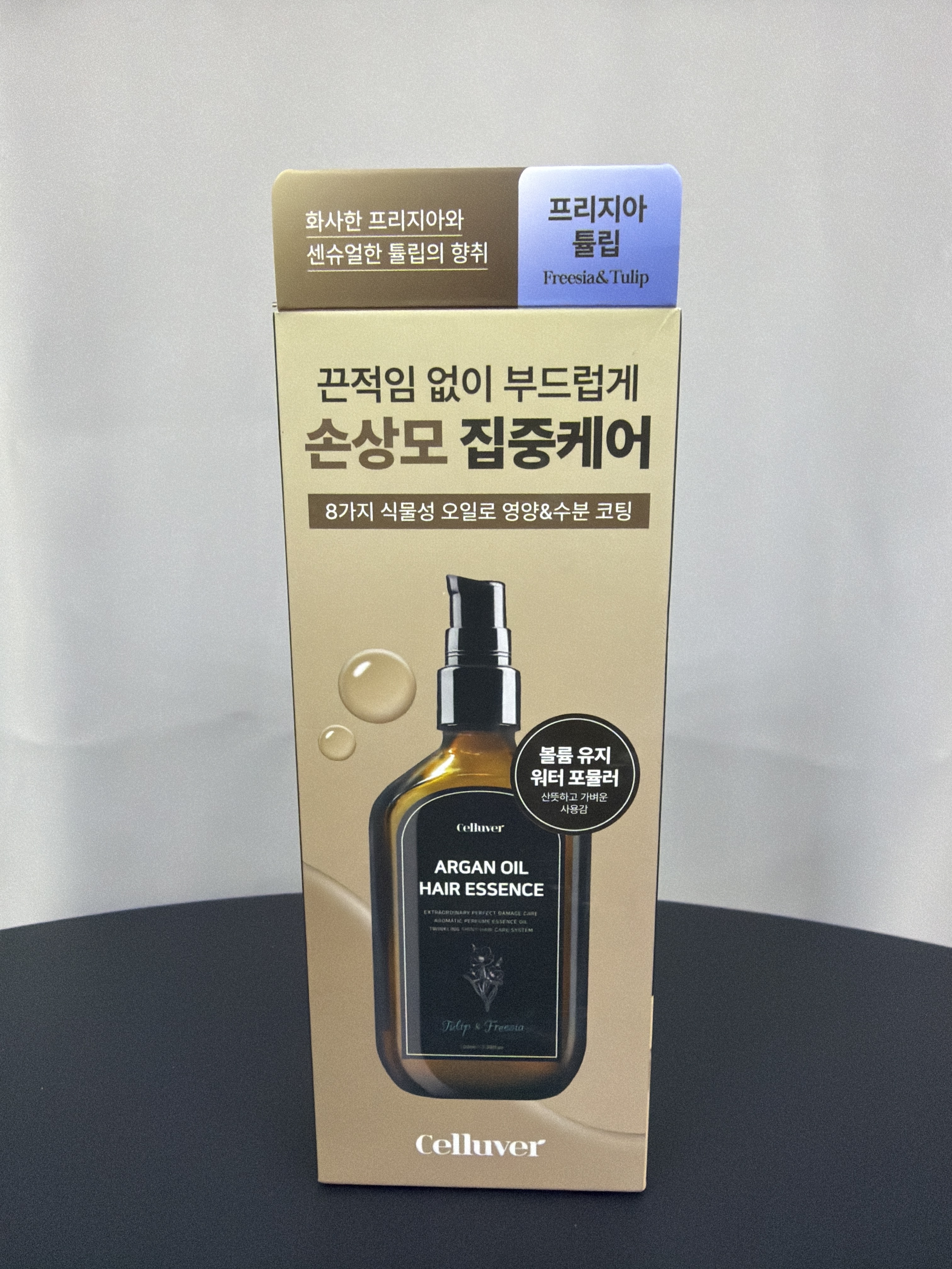 UX11 CELLTIARA  摩洛哥香氛護髮油 Hair Perfume Essence Oil 100ml   1989.Taylor (Freesia & Tulip 鬱金香與小蒼蘭)