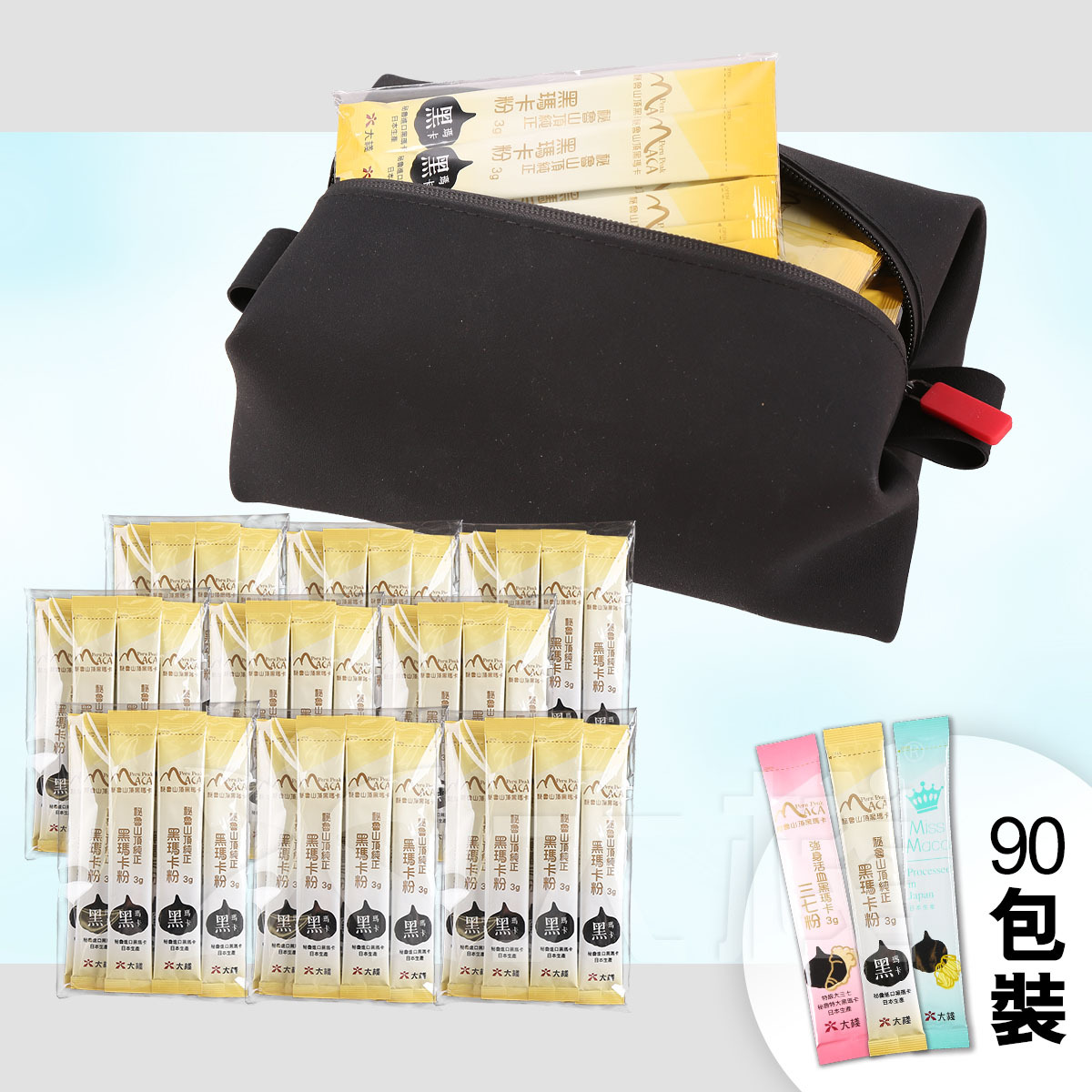 秘魯山頂純正黑瑪卡粉 (3克 x 90 包)
