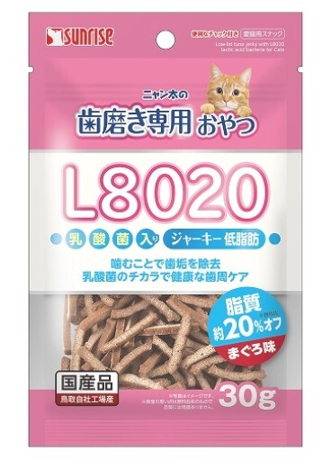 [$100/4] 日本直送 Sunrise 齒垢專用L8020潔齒棒 乳酸菌 吞拿魚味30g  (新包裝)