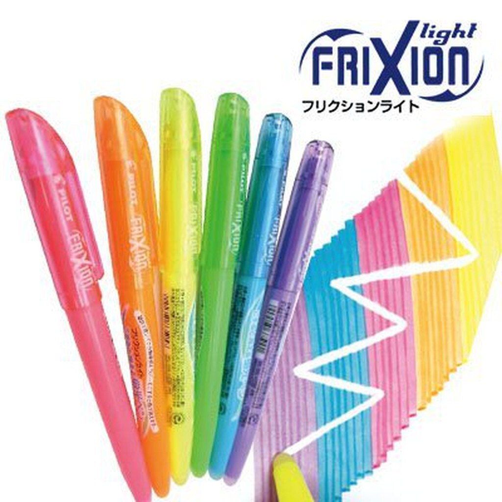 Pilot Frixion Light 擦得甩 擦擦 螢光筆 (SFL-10SL)