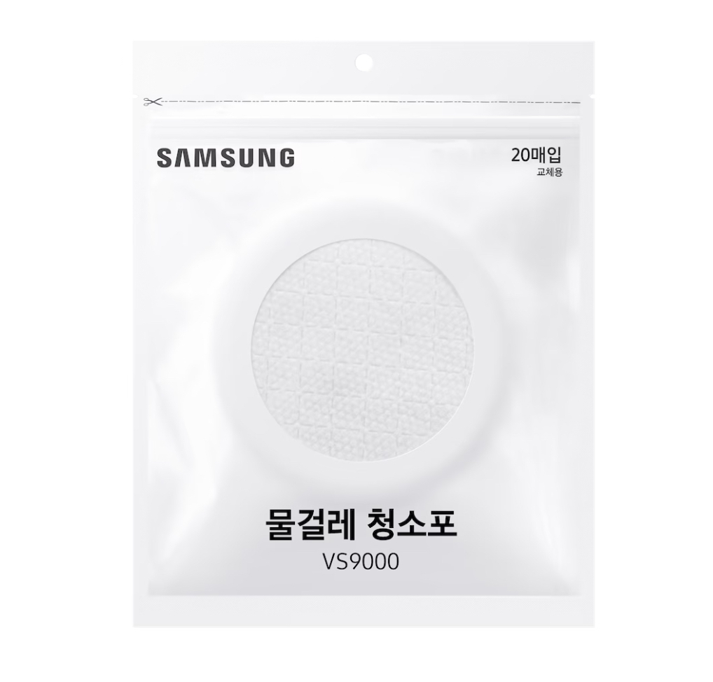 VCA-SPA90/GL Samsung Disposable Pads for Spinning Sweeper Tool (20ea)