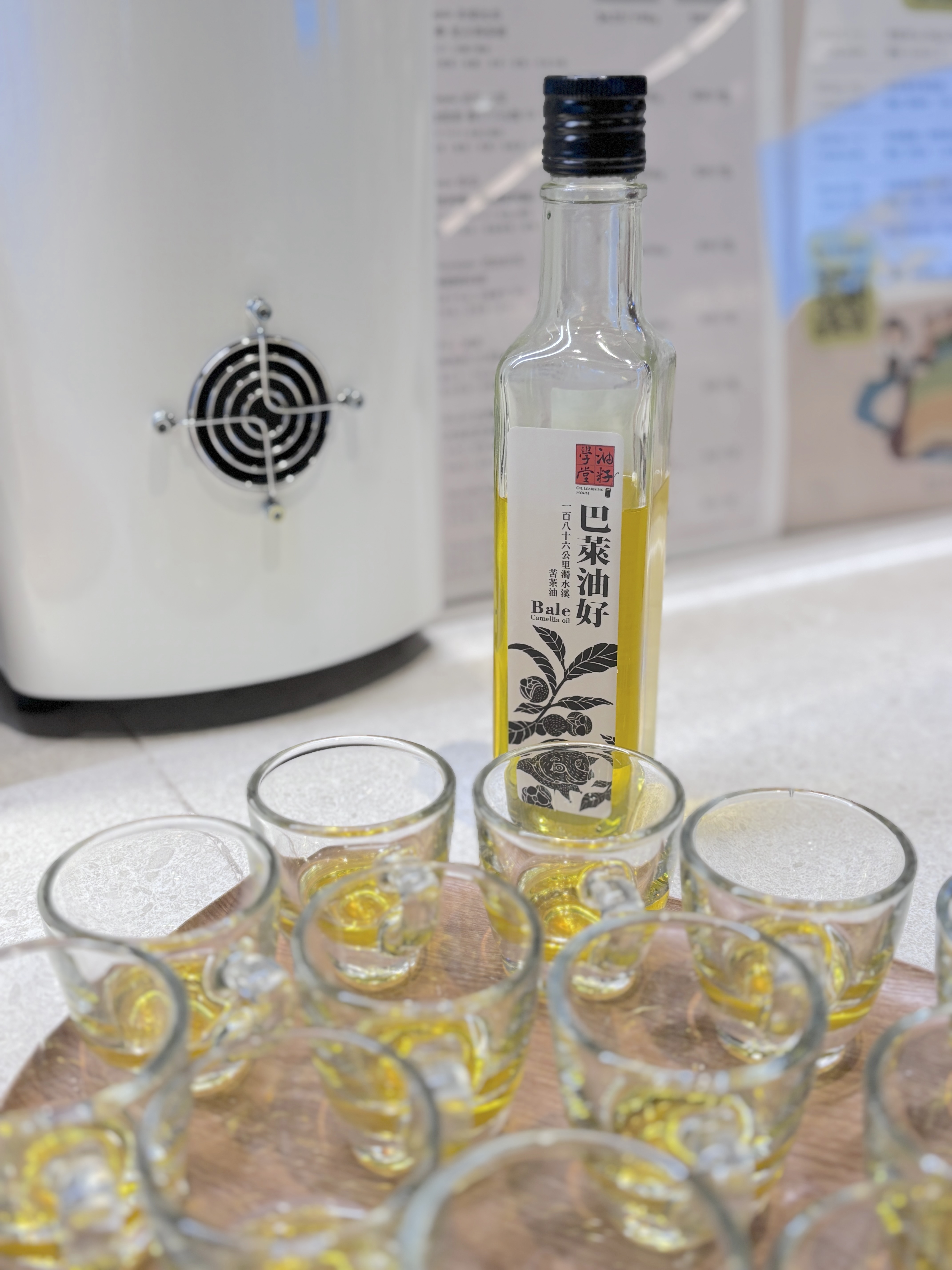 油籽學堂｜巴萊油好・台灣苦茶油｜250ml
