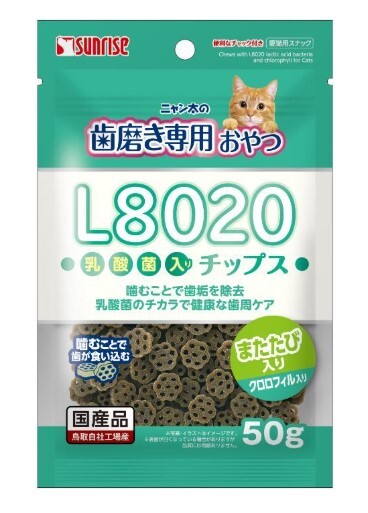 [$100/4] 日本直送 Sunrise L8020潔齒零食 葉綠素  貓用 50g