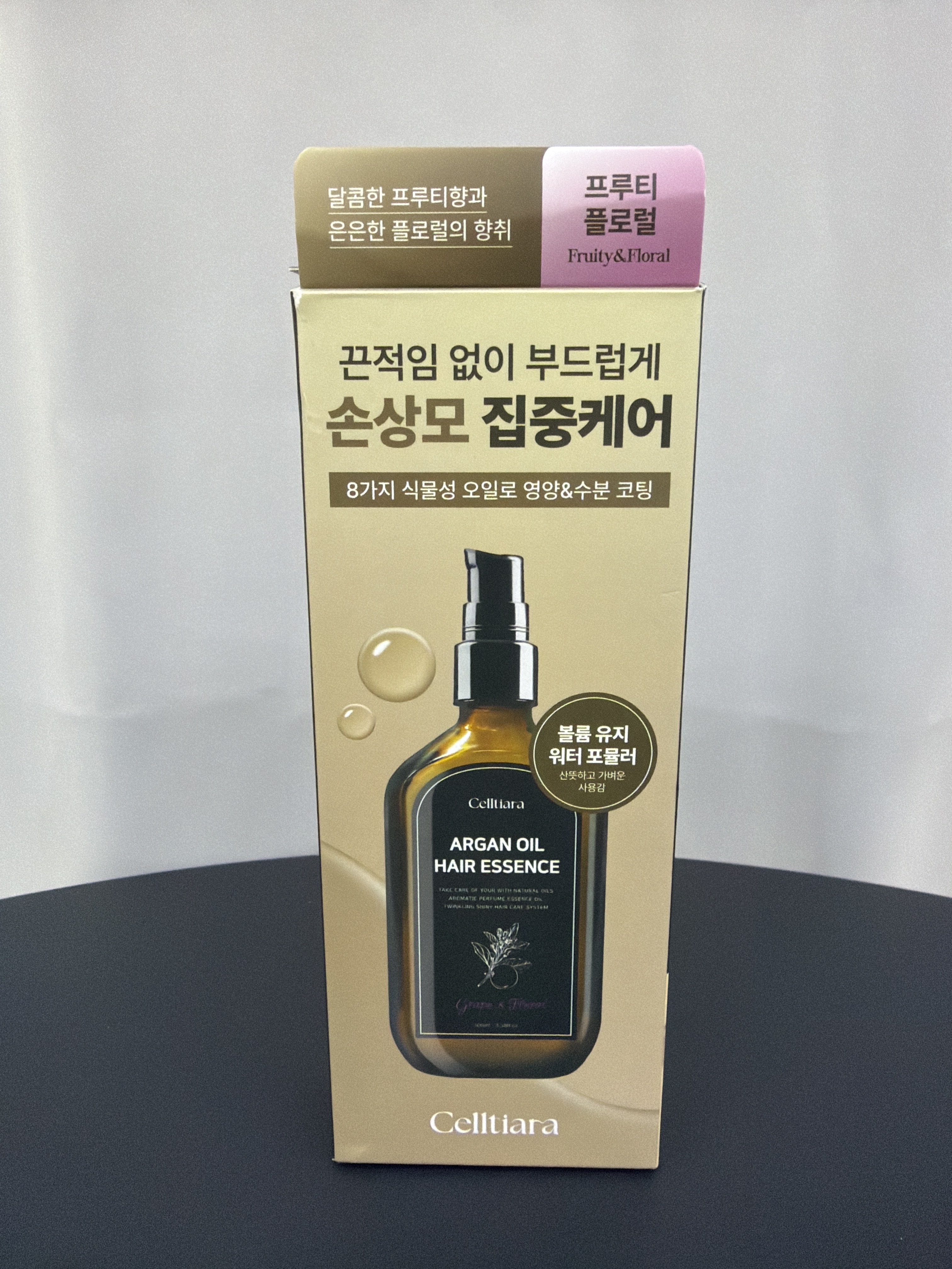 UX13 CELLTIARA  摩洛哥香氛護髮油 Hair Perfume Essence Oil 100ml  1959.Aurora (Fruity & Floral 葡萄柔和花香)