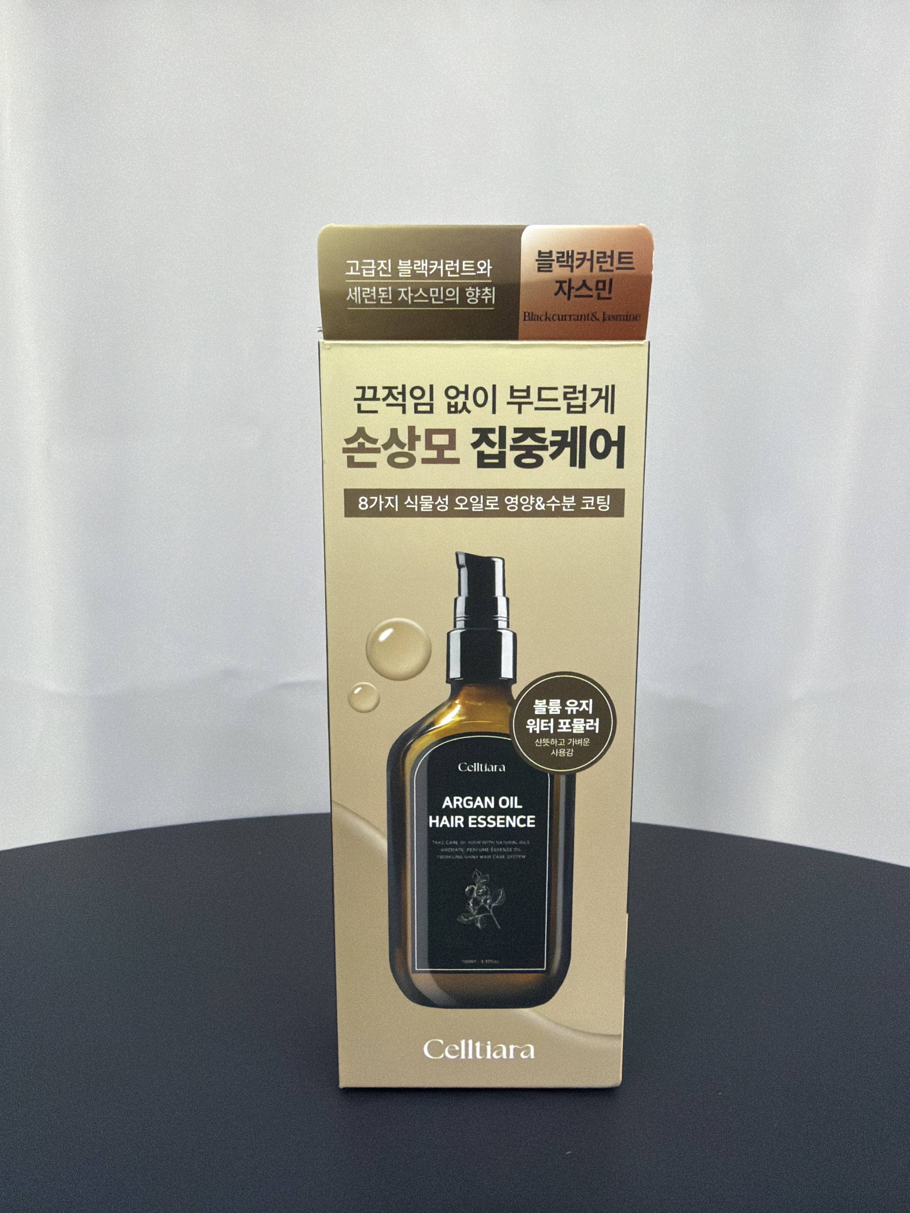 UX14 CELLTIARA  摩洛哥香氛護髮油 Hair Perfume Essence Oil 100ml  1984.Scarlett (Blackcurrant & Jasmine 黑加侖子茉莉香)