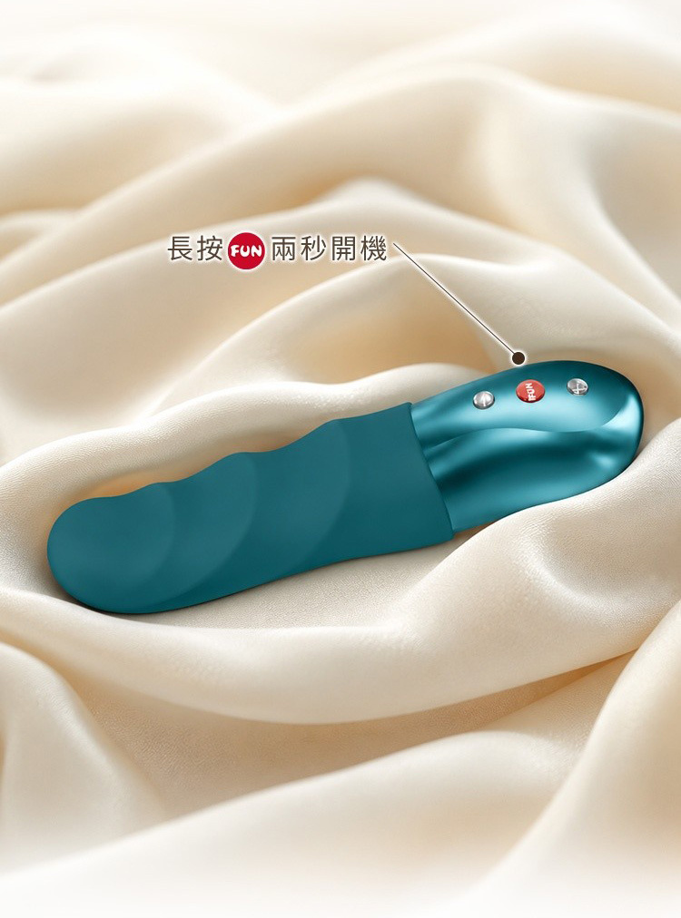 Fun Factory STRONIC PETITE 嬌巧 脈衝按摩棒 衝刺按摩棒 德國按摩棒