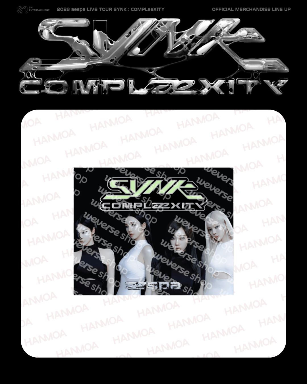 預購｜aespa 2026演唱會場週 胸章 SYNK : COMPLaeXITY