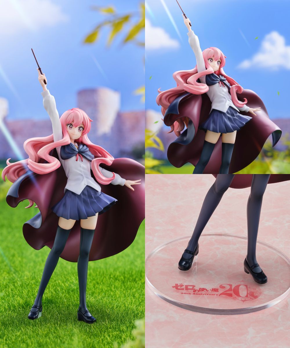 預購-【2026夏季模型展】『零之使魔』露易絲 20th Anniversary non scale model【日本進口精品】