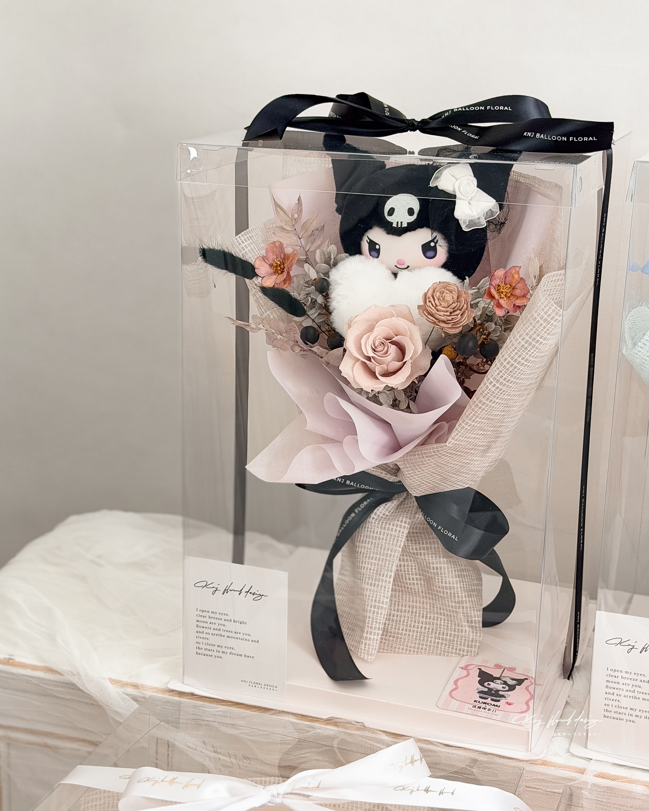 三麗鷗毛絨愛心永生花束．附禮盒