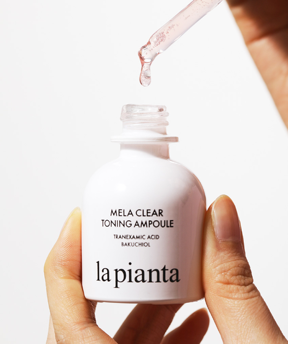 【直播】la pianta LX080619 Mela Clear 雙效淨斑亮白調色安瓶 30ml