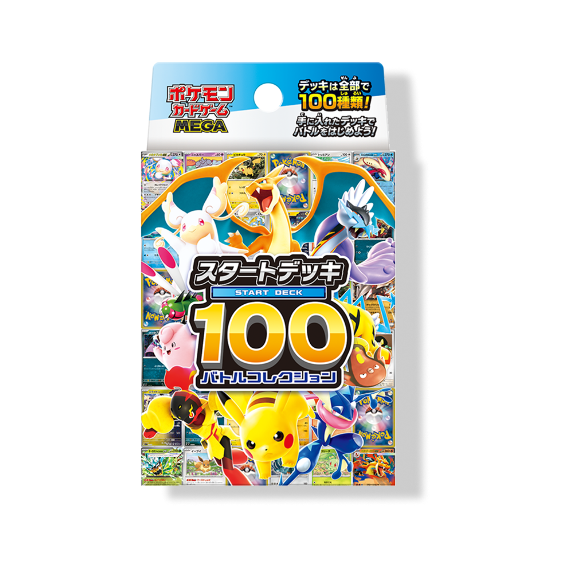 Pokemon Card Game 日版 MC スタートデッキ100