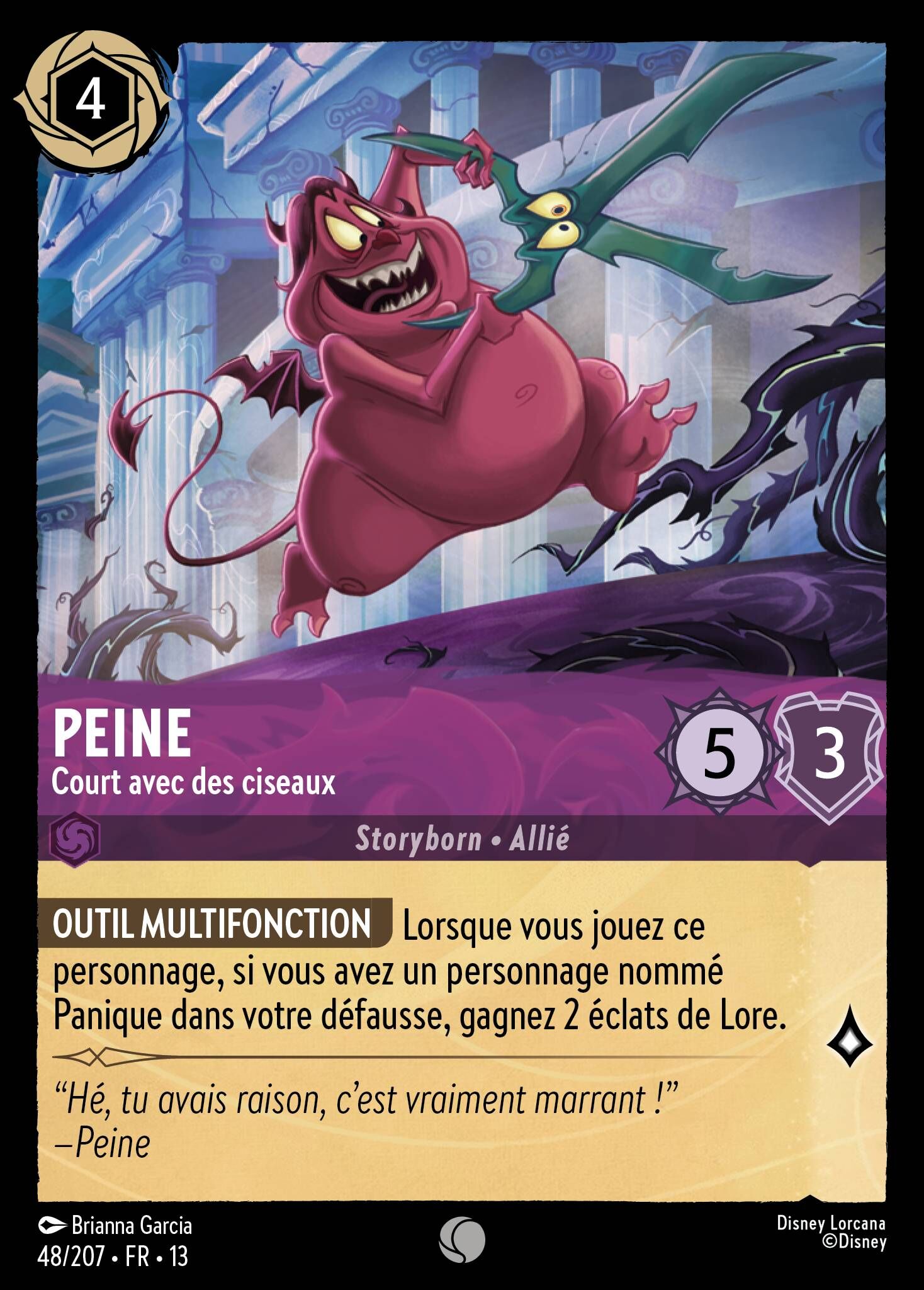 Attack of the Vine! - 48/207 Pain - Running with Scissors C