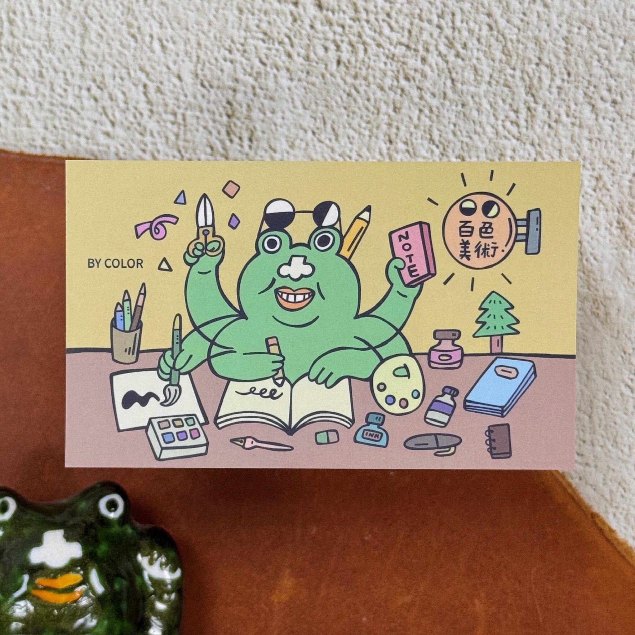 百色蛙與他的夥伴 名片貼紙｜百色美術