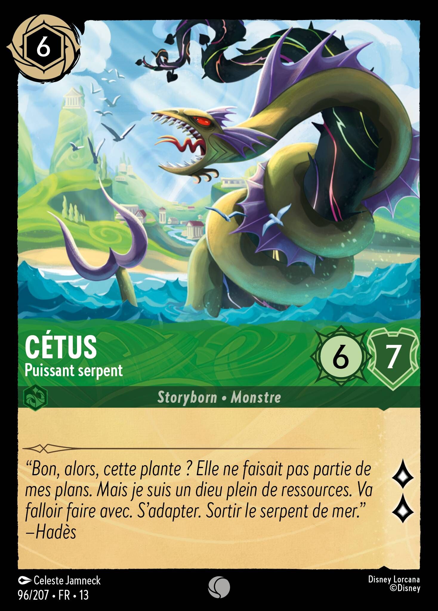 Attack of the Vine! - 96/207 Cetus - Mighty Serpent C
