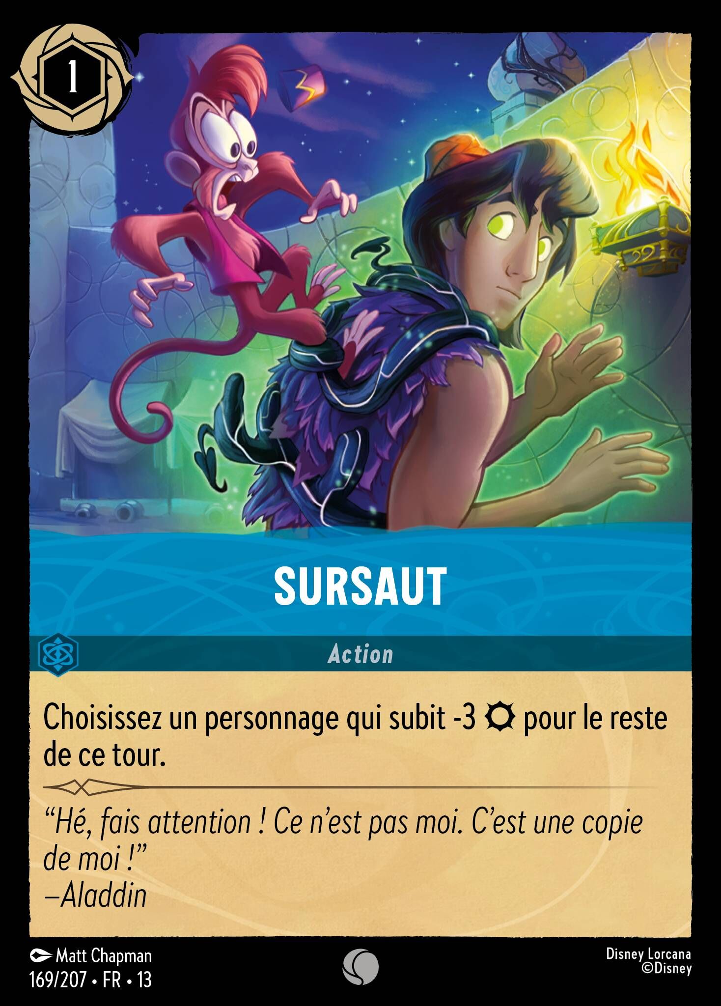 Attack of the Vine! - 169/207 Startle C