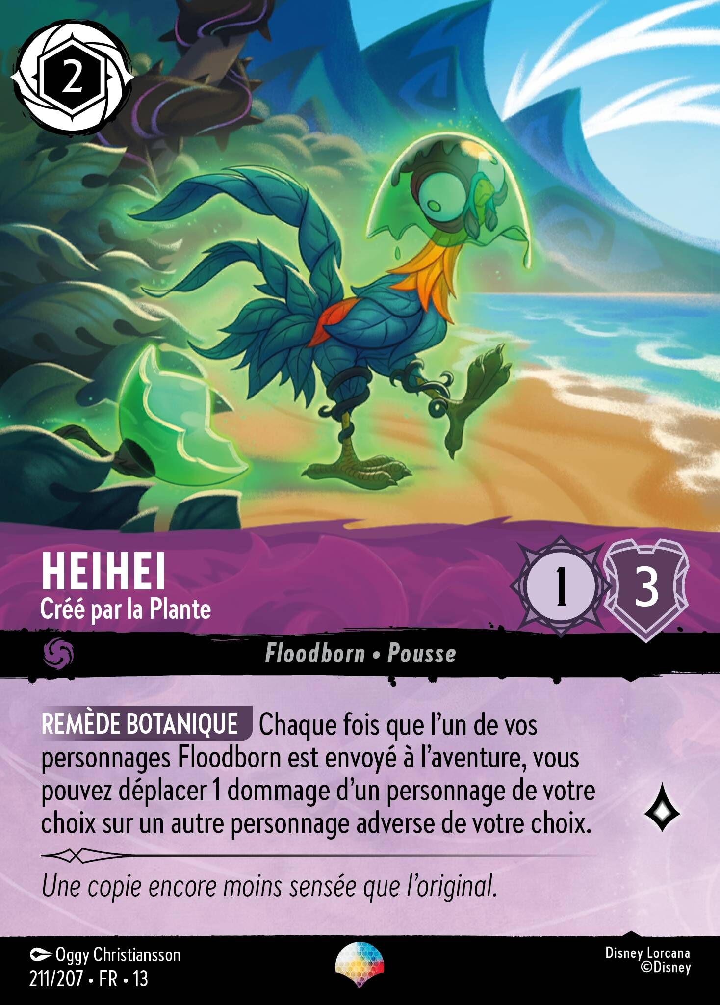 Attack of the Vine! - 211/207 Heihei - Created by the Vine EP