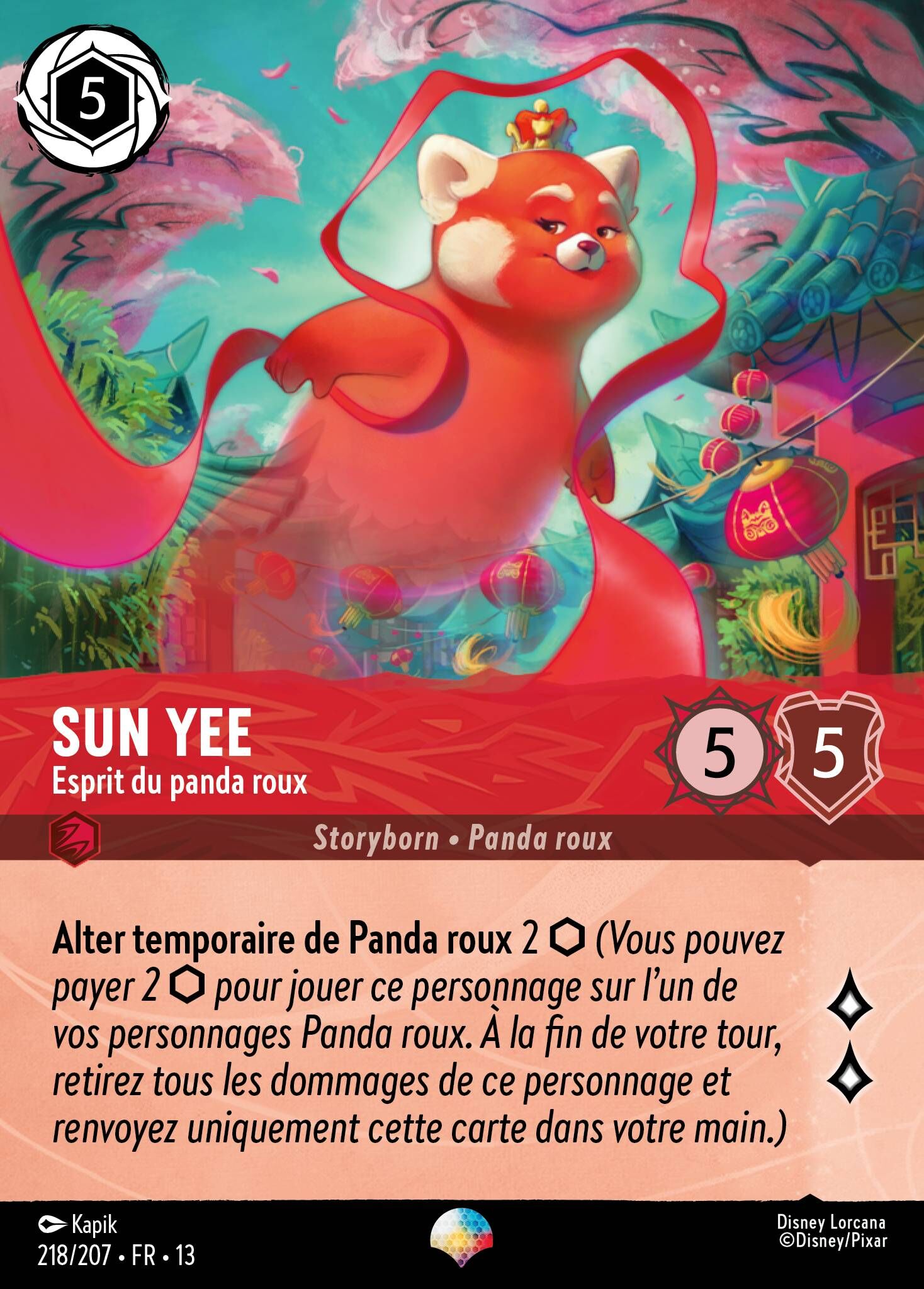 Attack of the Vine! - 218/207 Sun Yee - Red Panda Spirit EP