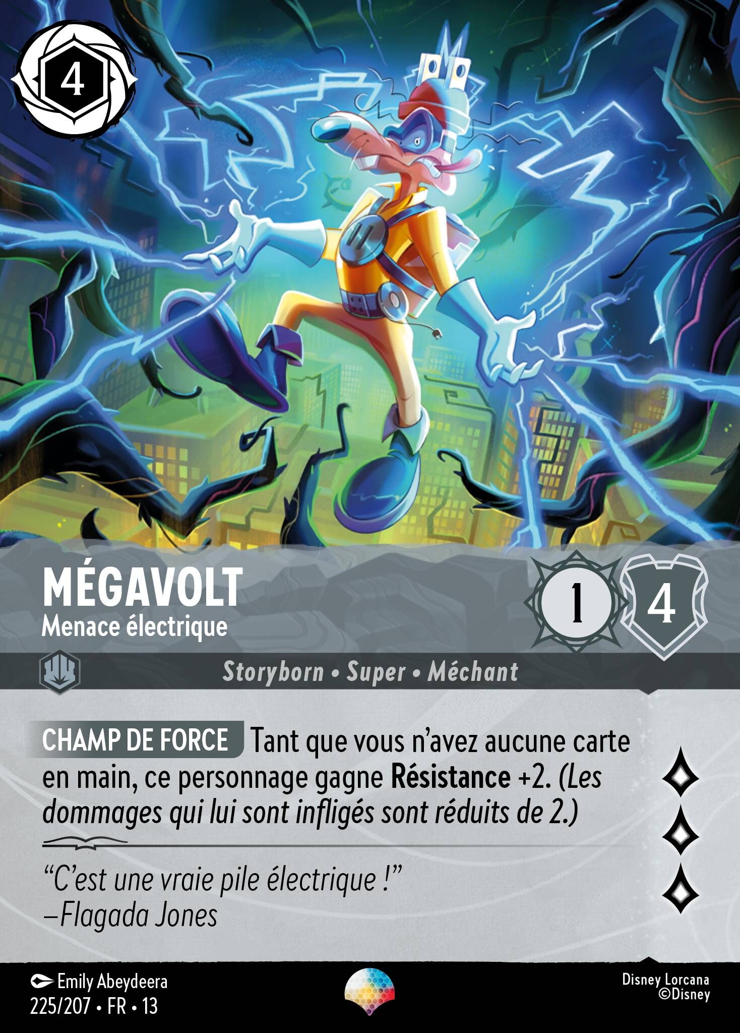 Attack of the Vine! - 225/207 Megavolt - Electrical Menace EP