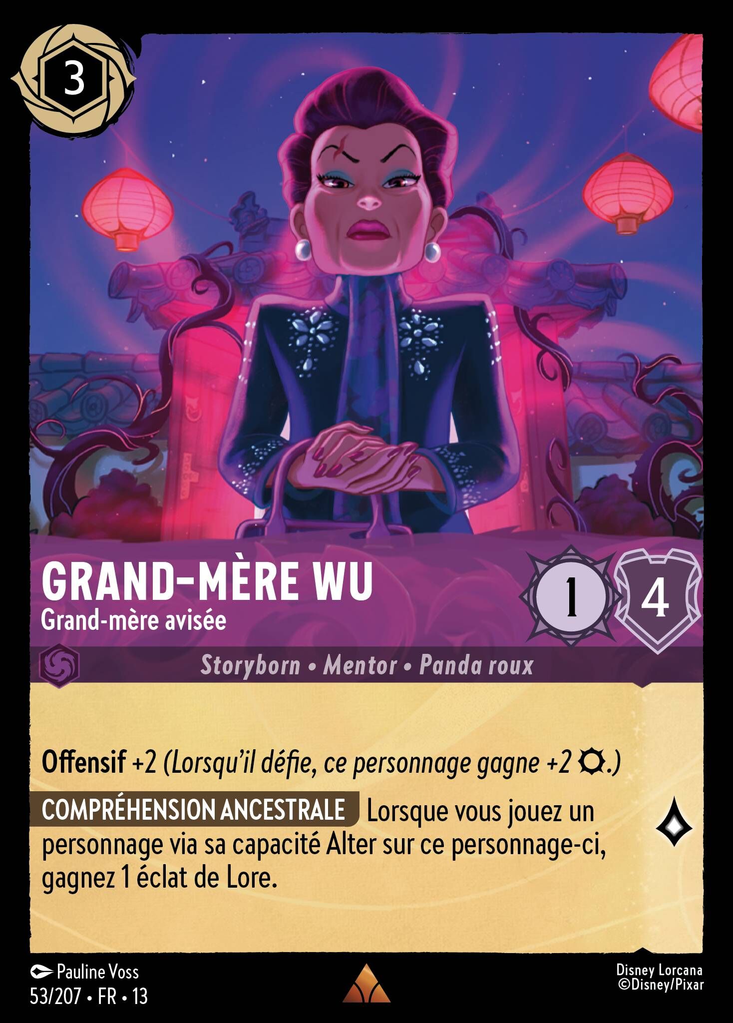 Attack of the Vine! - 53/207 Grandma Wu - Wise Grandmother (Foil) R