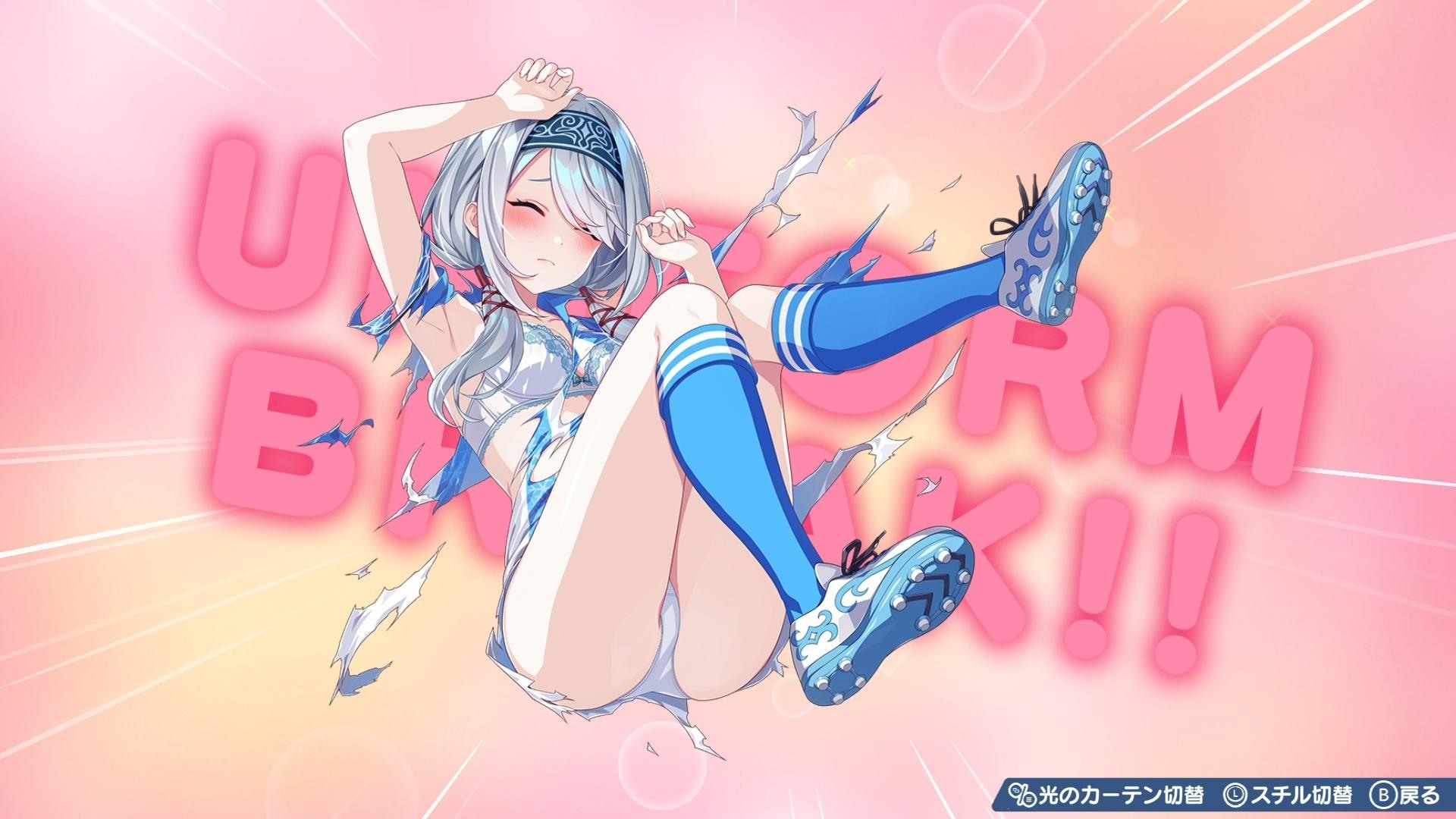 NS 夢幻足球員 明日翔 & 水晶搭檔 Collection 中文版