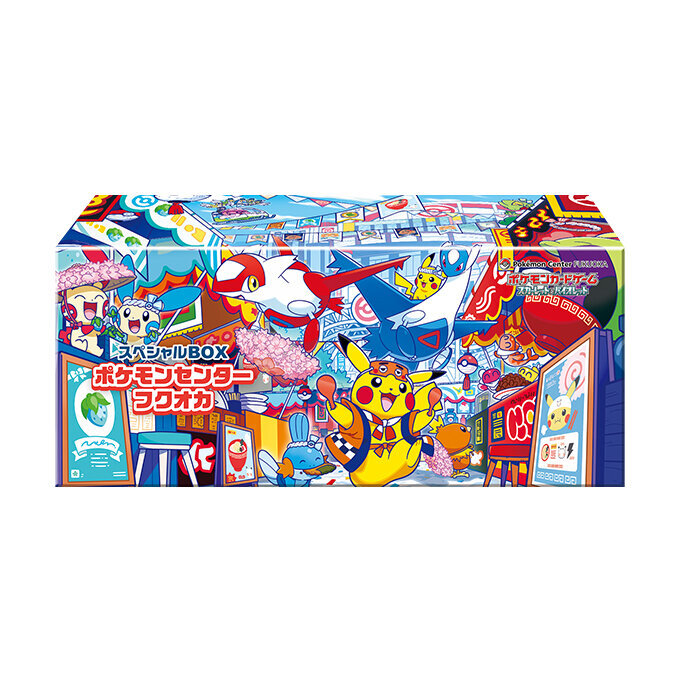 Pokemon Card Game 日版 スペシャルBOX ポケモンセンターフクオカ Special BOX Pokemon Centre Fukuoka