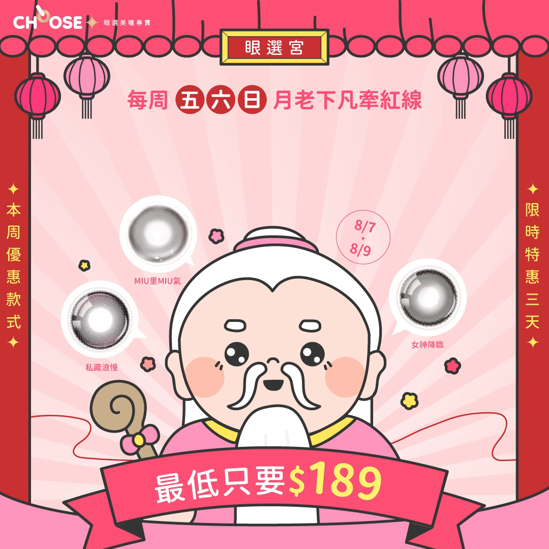 弹跳窗口中的图片