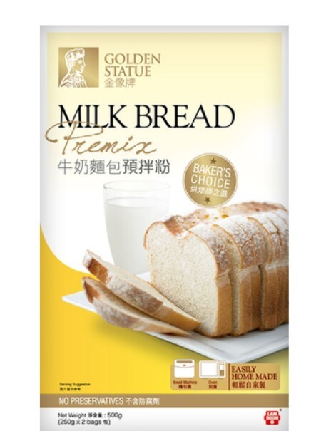 Golden Statue Milk Bread Premix 500g
