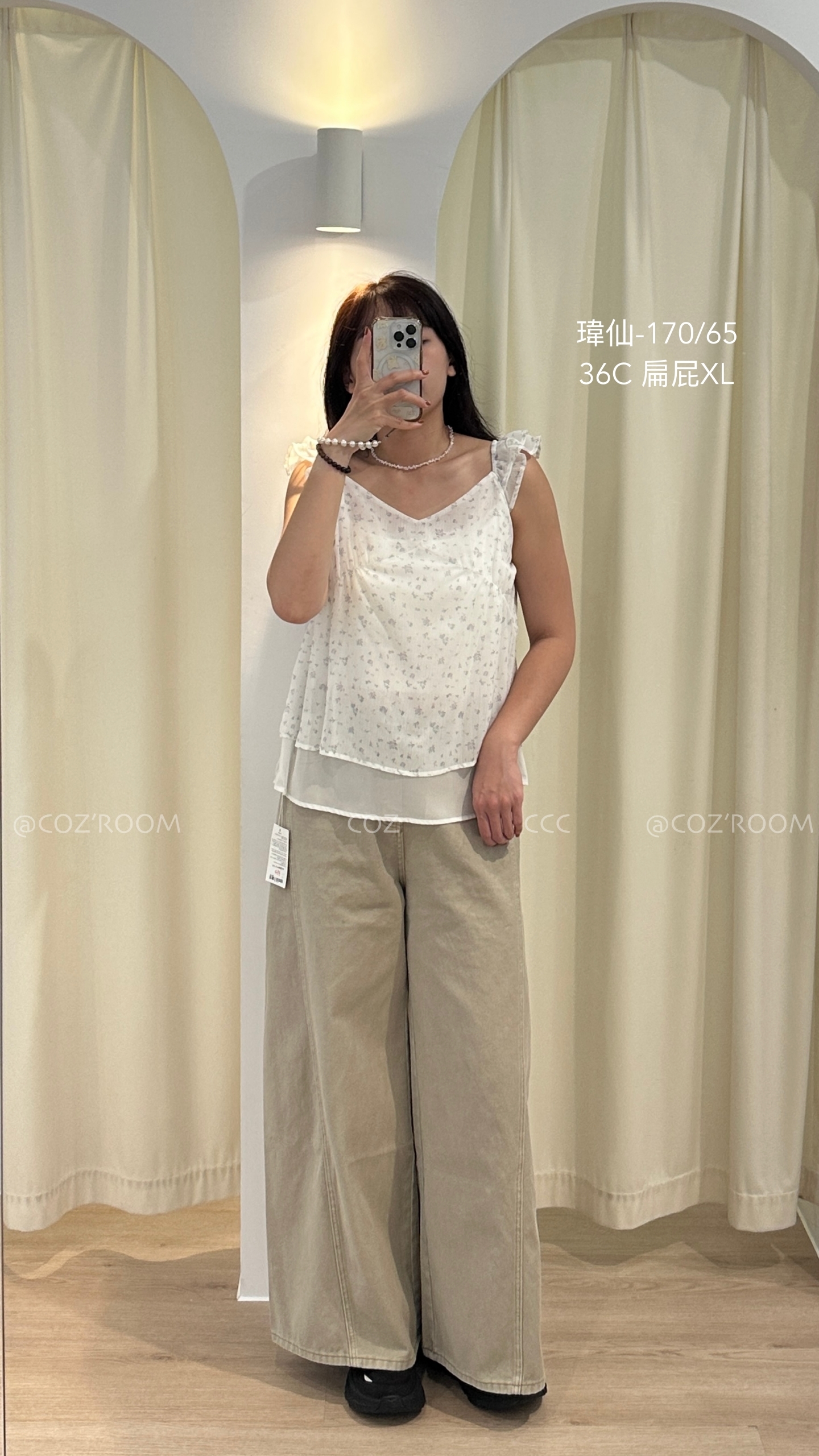(樣板) 附皮帶的卡其色高腰牛仔直筒寬褲 SMLXL _0352