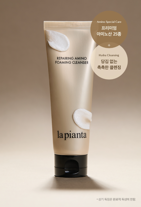 【直播】la pianta LX080624 氨基酸密集修護泡沫潔面乳
