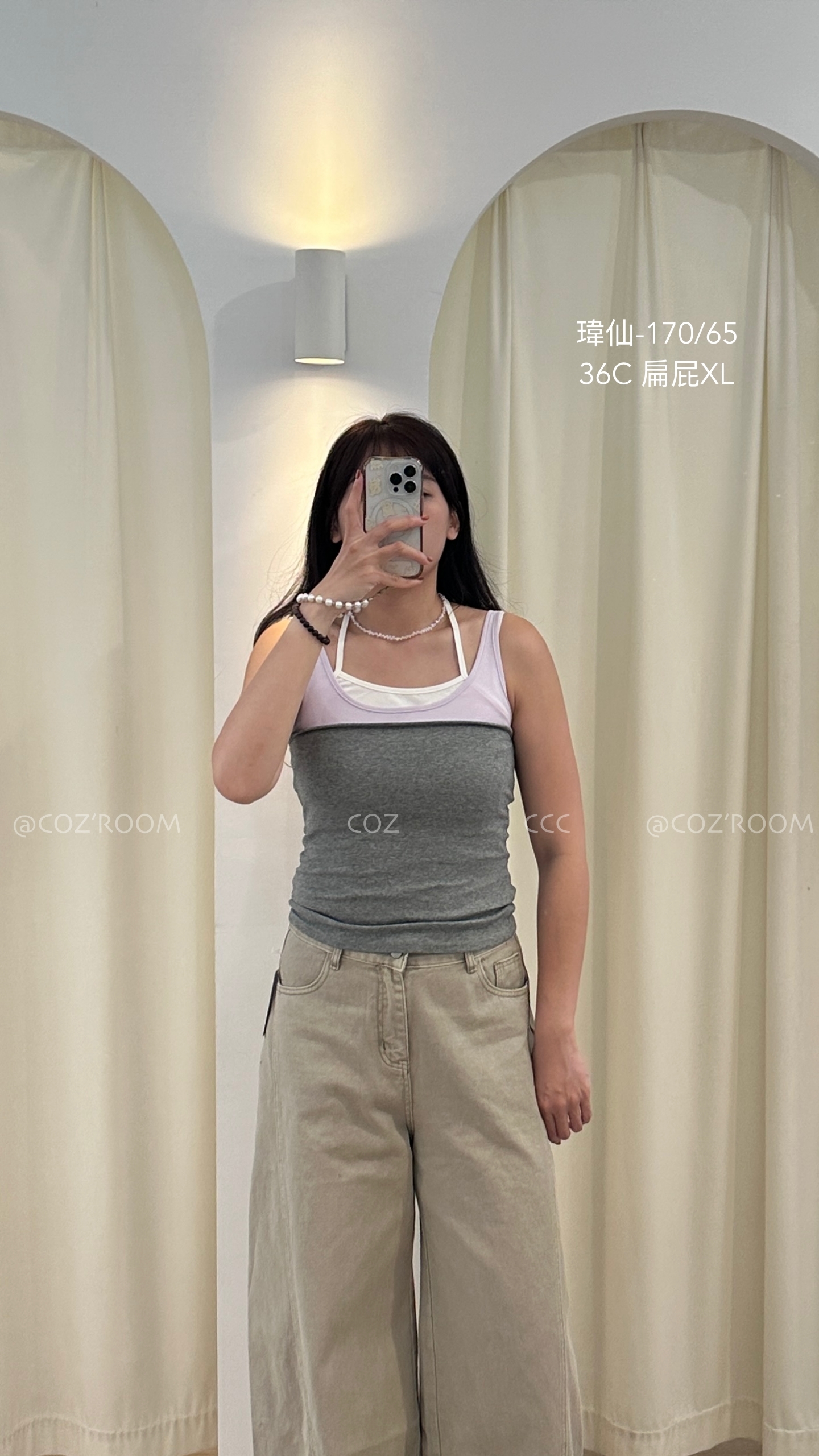 (樣板) 疊色假2件背心 (2色) _55208