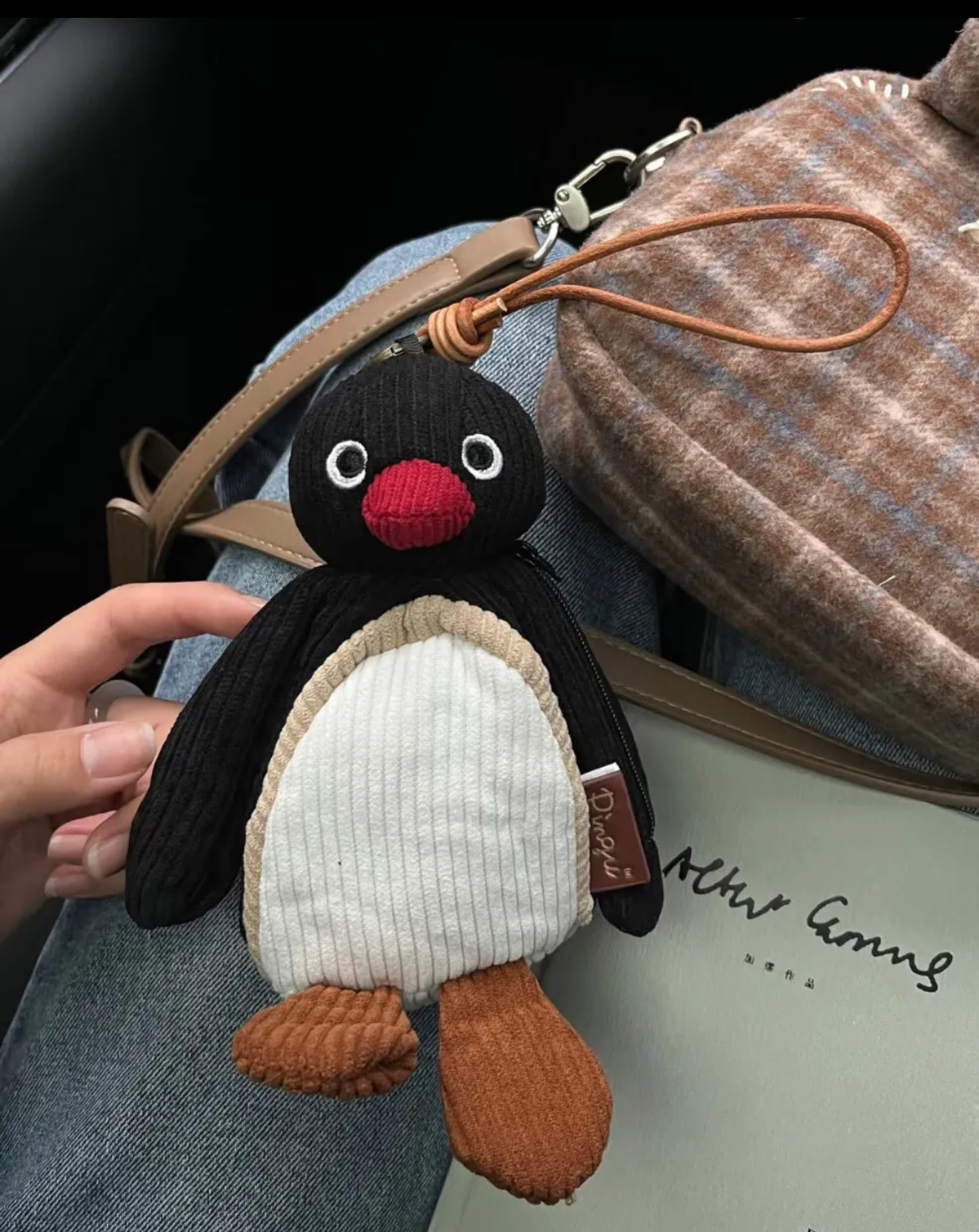 PINGU 企鵝家族 正版授權 45週年復古系列 燈芯絨 耳機包 收納包 鑰匙圈 吊飾 (任買兩件711免運)/預購
