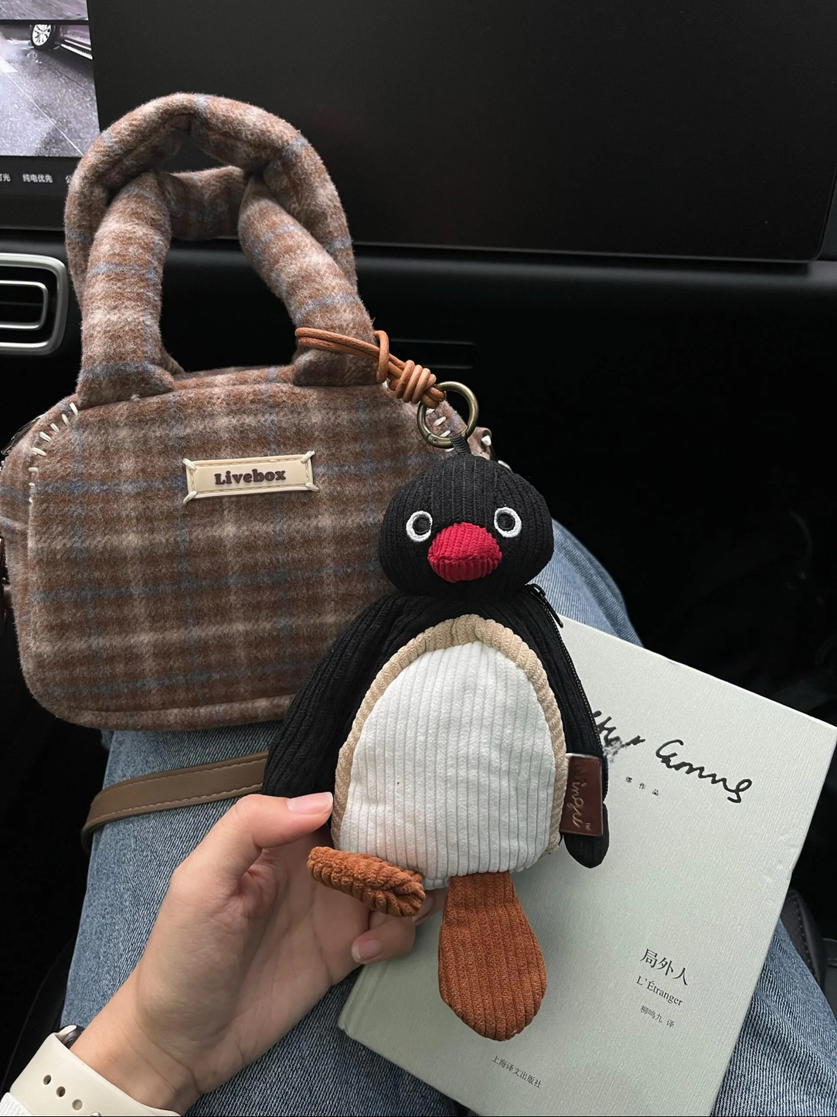 PINGU 企鵝家族 正版授權 45週年復古系列 燈芯絨 耳機包 收納包 鑰匙圈 吊飾 (任買兩件711免運)/預購