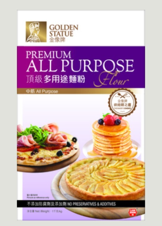 Golden Statue premium all purpose flour 1kg
