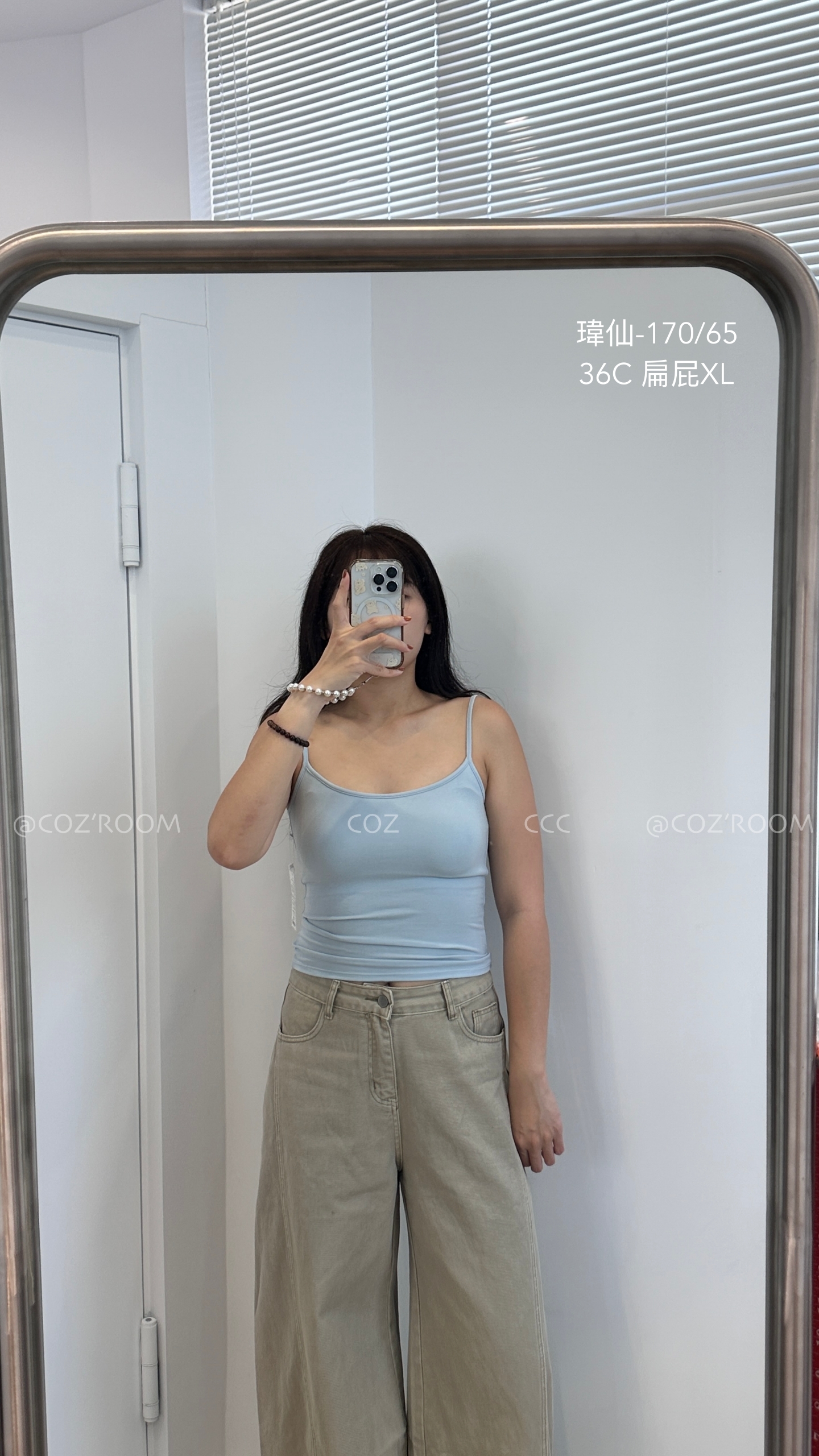 (樣板) U領舒服彈力棉bra背心 (5色) _550