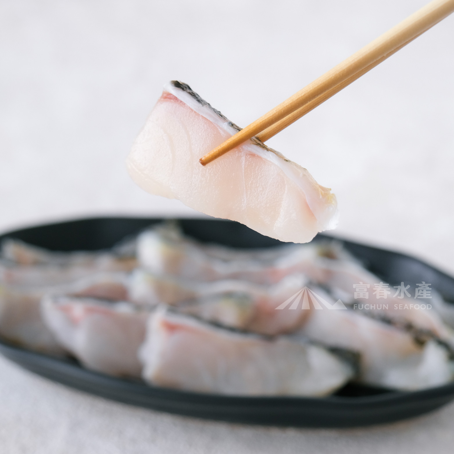 宜蘭山泉加州鱸魚片