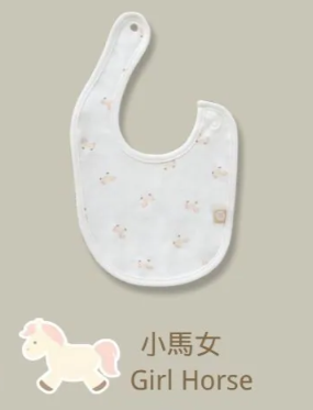 【BABY & I】Korea Seasons Cotton Bib (Girl Horse Pattern)