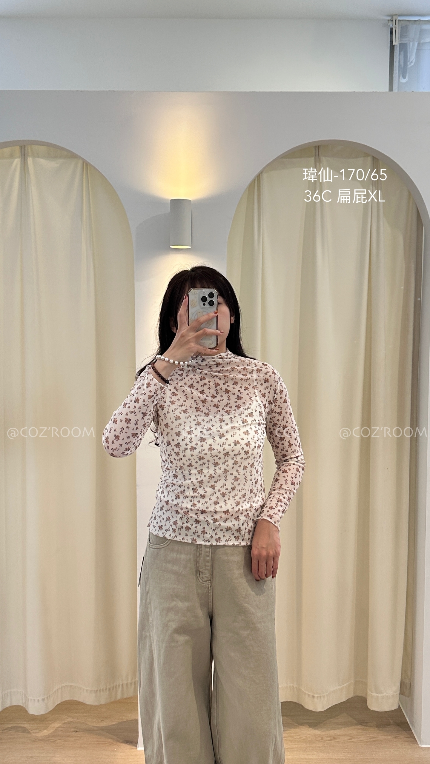 立領木棉花透紗上衣 (3色) _952