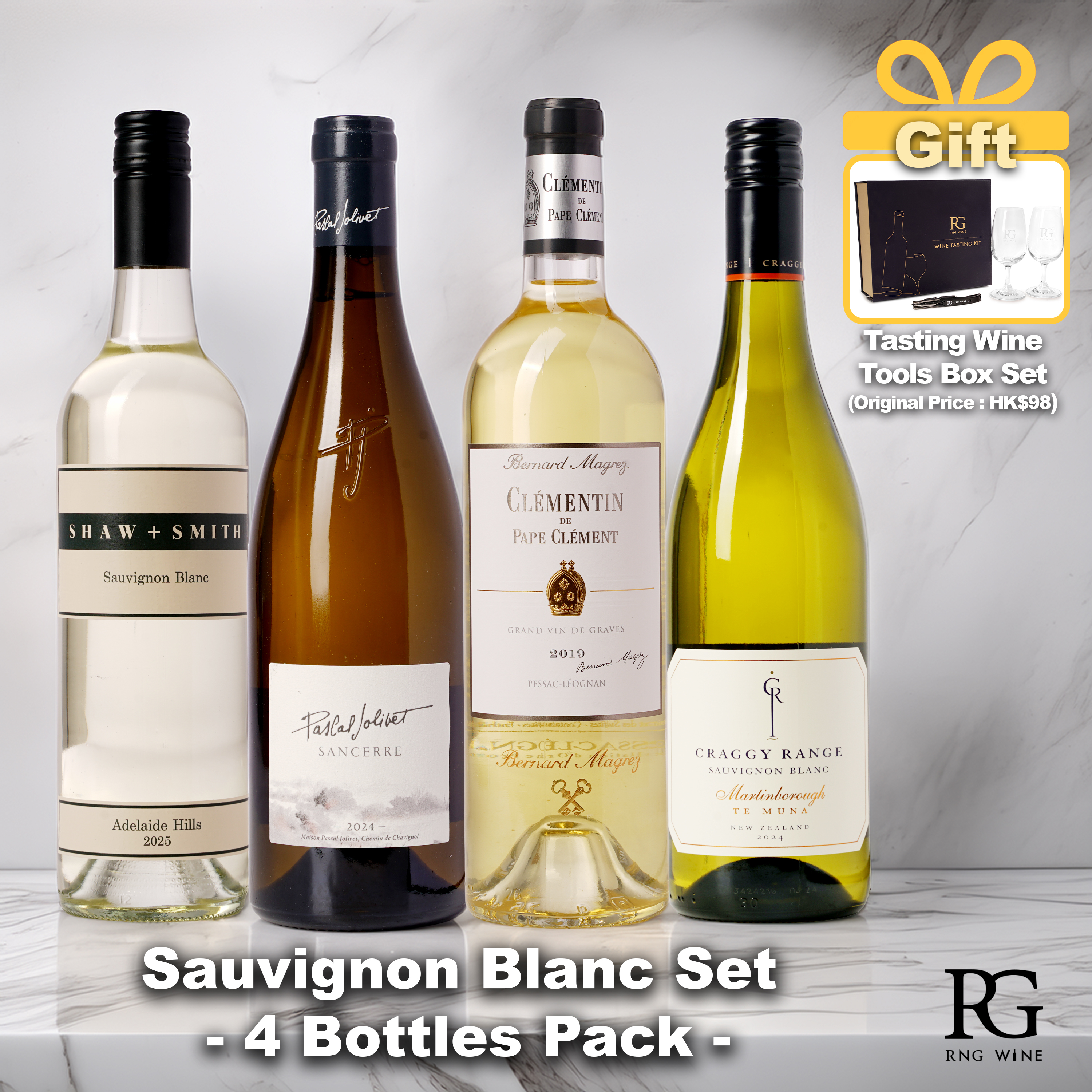Sauvignon Blanc Set - 4 Bottles Pack