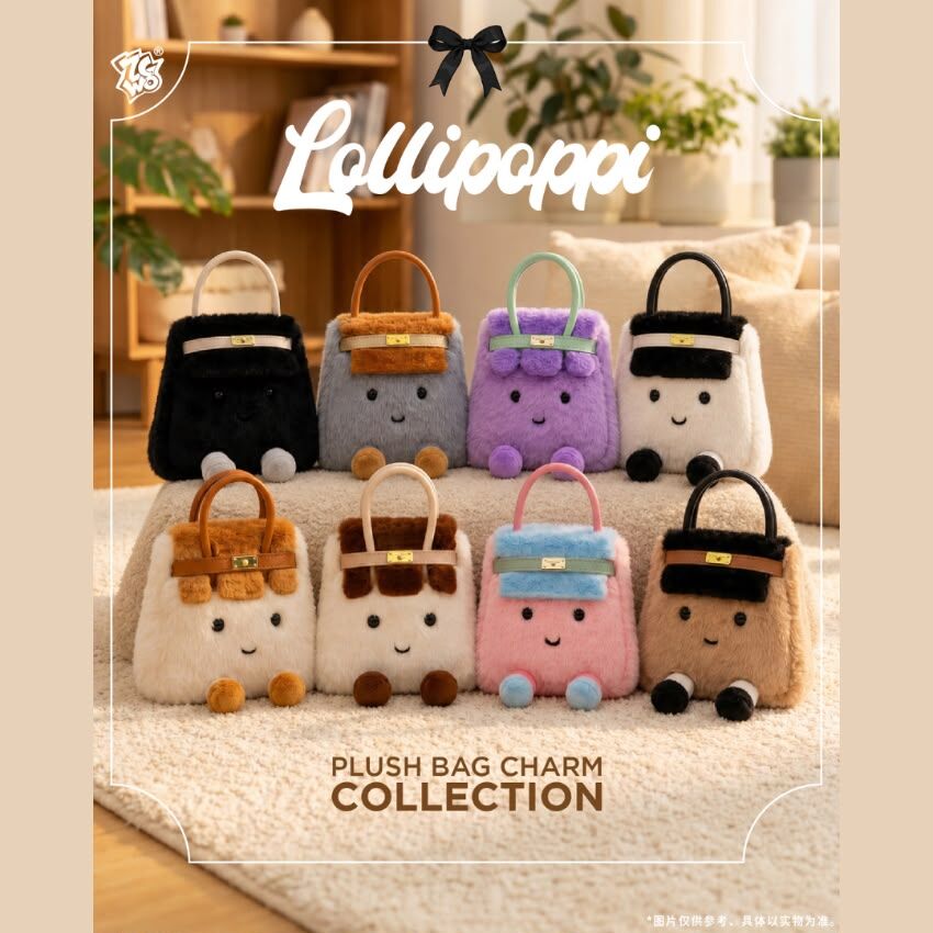 Lollipoppi 毛絨包包掛件盲盒