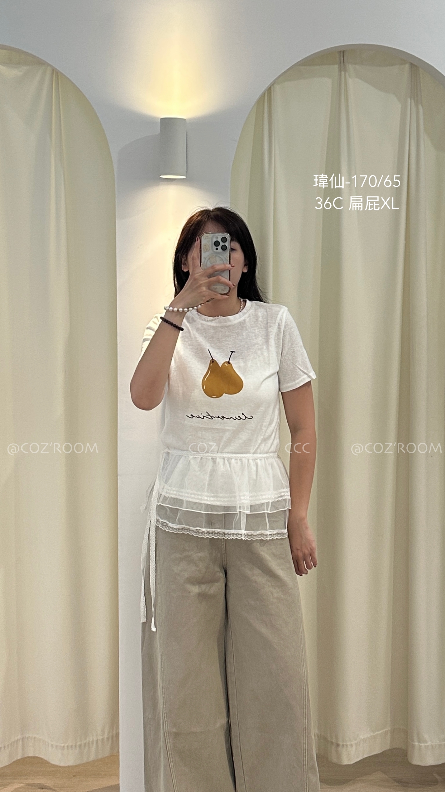 水梨中版Tee _3234