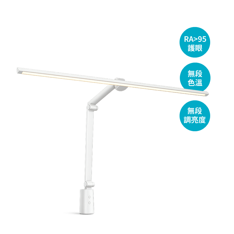 80cm 超廣域護眼 LED 檯燈