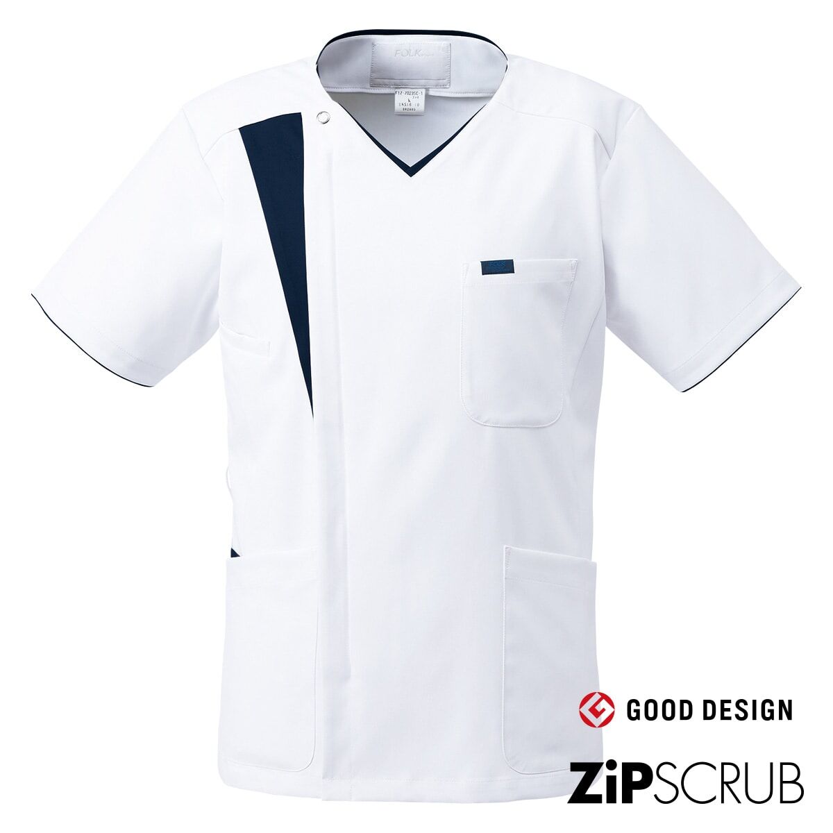 7053SC男用白色拉鍊式刷手服